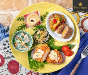 menu_0126_premium@2x